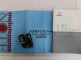メンテナンスノート付きです。過去の整備記録を確認したり、お車の状況にあった整備をすることに役立ちます。