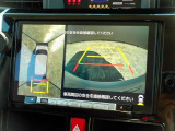 バックガイドモニターで、後方を確認しながら安心して駐車することができます。運転初心者も熟練者も必須の機能ですよ!