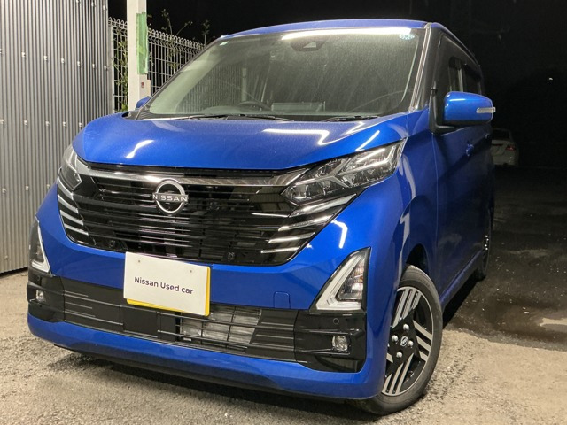 デイズ ハイウェイスターX 