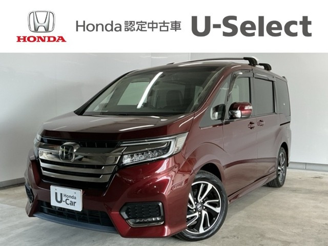 ステップワゴン 1.5 スパーダ クールスピリット ホンダ センシング 