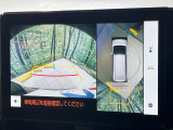 【パノラミックビューモニター】専用のカメラにより、上から見下ろしたような視点で360度クルマの周囲を確認することができます☆死角部分も確認しやすく、狭い場所での切り返しや駐車もスムーズに行えます。