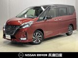 令和4年式 セレナ ハイウェイスターV 入庫しました!分りやすい画像を複数掲載しておりますので、ご覧ください♪