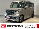 お客様の満足頂ける一台をご提案させて頂いてる為、販売はご来店の上現車をご確認いただけるお客様に限らせていただきます。高年式、試乗車、代車上がりのお買い得車勢揃いです!新車・中古車比較見積もり可!