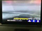 【バックカメラ】運転が苦手な方も車庫入れラクラクです!ギアをリバースに入れれば自動的に切り換わりますので、面倒な操作は不要です♪狭い駐車場もお車を傷つけず安心ですね!