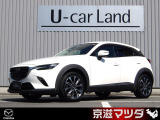 弊社のユーザー様が大切に使用されていた車両【ワンオーナー車】です! メンテナンスもきちんとされており、コンディションの良さもイチオシです!