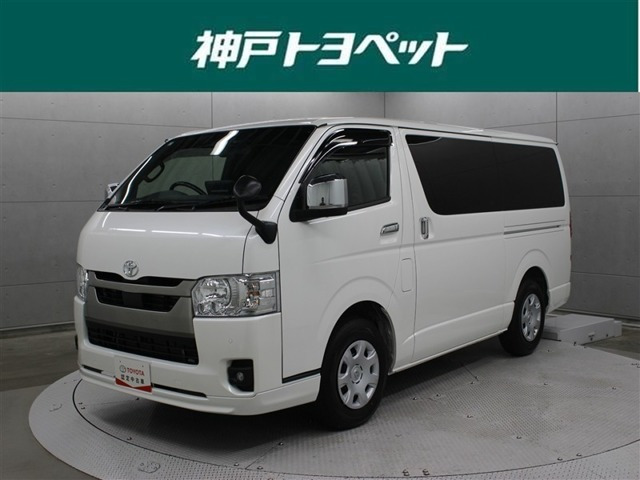 ハイエースバン  スーパーGLダークPS