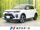 禁煙車 SDナビ 全周囲カメラ 衝突被害軽減システム ドラレコ ETC