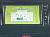 テレビ映像を画面に表示できる装備です。停車中の休憩時間などに番組を視聴でき、待ち時間を過ごす際にも便利。車内でのひとときに活用できる機能を備えています。