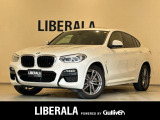 ◆LIBERALAは、輸入車選びの新たなスタイルを提案するインポート・セレクト・ブランドです。オーナー様となる方がクルマから直接感じる感性を第一にした、最良の一台との出会いをコーディネートいたします。