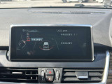 国道246号線沿い、南町田グランベリーパーク駅すぐ。BMW Premium Selection 東名横浜/〒194-0004 東京都町田市鶴間5-18-1