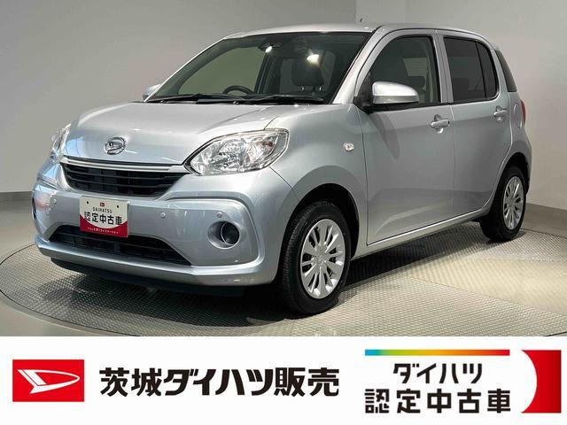 ブーン 1.0 X Lパッケージ SAIII