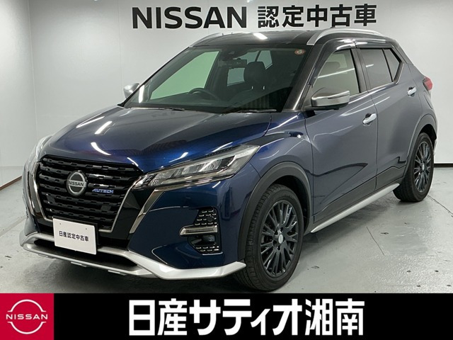 キックス 1.2 AUTECH (e-POWER) 
