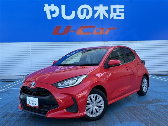 ヤリス 1.5 ハイブリッド Z 