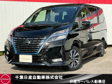 千葉日産カーパレス船橋店の在庫をご覧頂き誠にありがとうございます☆047-439-7101