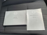 ☆ 【取扱説明書・新車保証書】 紛失している中古車も多くあります ちゃんと揃ってますので安心してお乗りいただけます ☆