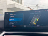安全装備も充実のドライビングアシスト!