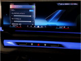 業界屈指の車両検査専門会社「AIS」による「安心・安全」のお車選びが出来るように公平な第三者機関として厳正な「車両検査」を行っております。   ★15年連続BMW販売台数全国TOPの信頼と実績!★