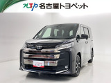 当社では、愛知・岐阜・三重・静岡在住で、現車確認可能な方への販売に限らせて頂きます。※ 当社の総合的判断により販売をお断りする場合があります。