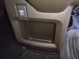 センターロアボックスです!