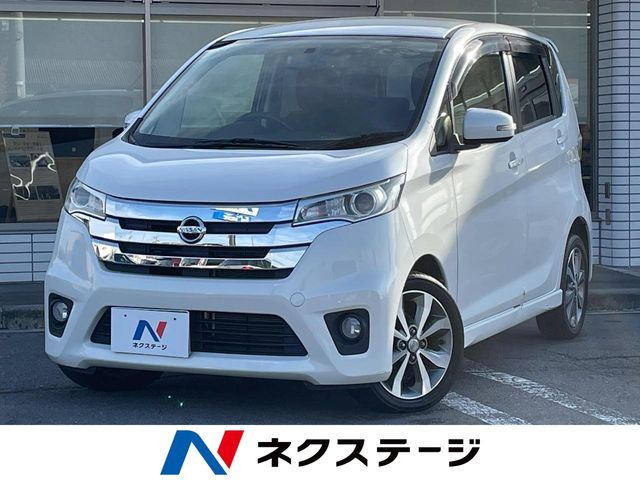 日産 デイズ 