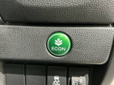 エコモードスイッチで省エネ運転も出来ます。