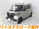 「まるごとクリーニング」「車両検査証明書」「ロングラン保証」付き。