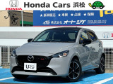 令和5年式マツダ2入庫しました!!マニュアルミッションです。