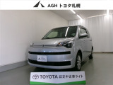 お問い合わせはお気軽に☆スタッフ一同、お待ちしております!