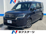 沖縄県内での販売・登録が条件※宮古島除く