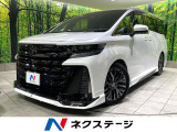 13.2型有機EL後席モニター 左右独立ムーンルーフ パノラミックビュー
