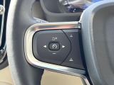 【全車速対応アダプティブクルーズコントロール】ミリ波レーダー+ステレオカメラ+赤外線により前方車輌を認識し、速度や車間距離を維持・調整。高速道路走行時や渋滞時にドライバーの負担を大幅に軽減します。
