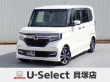 H30年式ホンダセンシング付きN-BOXカスタム入荷しました!■純正ナビ■Rカメラ■ETC■LED■PSD■ドラレコ