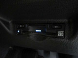 ETC2.0車載器は高速道路上に設置されたITSスポットと双方向通信を行い、ETC機能に加え安全運転をサポートする交通情報を提供してくれます♪