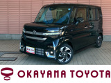 当店の車両をご覧いただき、誠にありがとうございます。ごゆっくりご覧ください。