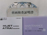 取扱説明書とメンテナンスノートもあります☆品質評価シート付いてます!!