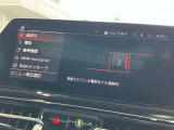 Bluetoothハンズフリーフォン!
