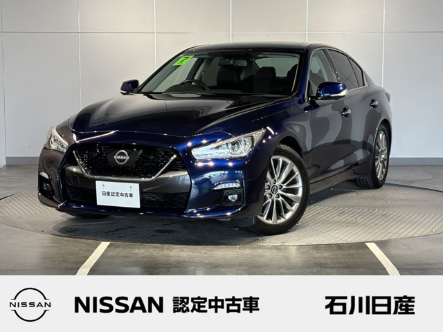 スカイライン 3.0 GT タイプP