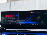 BMW専門のメカニックが、100項目にも上るポイントを徹底的にチェック。交換基準に達した部品があれば、弊社負担にて交換後、お客様へご納車致します。