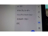 ドライブレコーダー装備