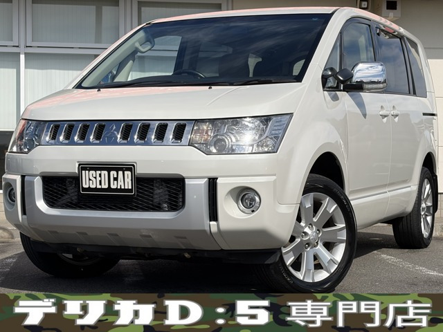 デリカD:5 2.2 D パワーパッケージ 4WD ナビ TV BT Bモニター 席ヒーター クルコン