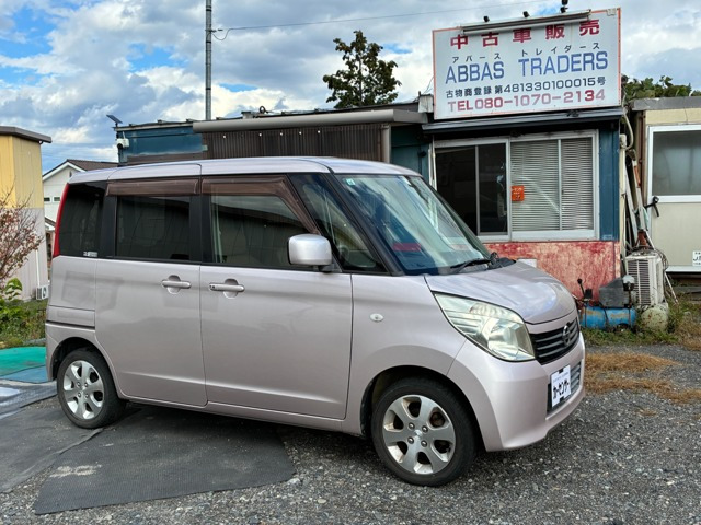日産 ルークス 
