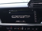 ●スタイリッシュで機能的なアウディらしさを表現するインテリア。室内を横に広く感じられるよう設計されたダッシュボード周りです。