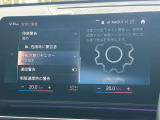 このお車はBPS浦和美園に展示中です!総在庫1000台を当店でご案内可能です!ご来場、お問い合わせをスタッフ一同お待ちしております。