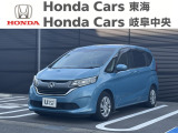 この度は、当店の中古車をご覧頂きまして誠にありがとうございます。ご不明な点がございましたら、お気軽にお問合せ下さいませ。