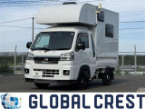 県外の方のお問い合わせはGC北大村店 TEL:0957-46-7570までお気軽に♪ ☆営業時間AM10:00〜PM18:00 定休日:毎週火曜日です!