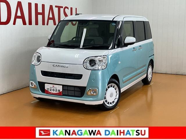 ムーヴキャンバス  ストライプス Gターボ