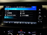 AM/FMなどがご利用できます。Bluetoothオーディオ対応なので、お気に入りの音楽をお楽しみいただけます。