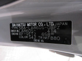 県内の少し離れた店舗にある場合でも、お近くの店舗にてどのお車もご購入頂けますのでご安心ください。