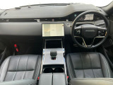 レンジローバーイヴォーク  ダイナミック HSE P300e