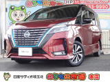 検索車両の事で画像だけでは分からない!と悩んでいないでまずはお電話を!!無料電話0078-6002-282789お問い合わせください。